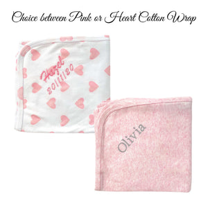 Cotton Embroidered Hooded Towel & Personalised Cotton Wrap - 2 Piece Personalised Gift Set