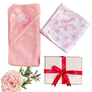 Cotton Embroidered Hooded Towel & Personalised Cotton Wrap - 2 Piece Personalised Gift Set